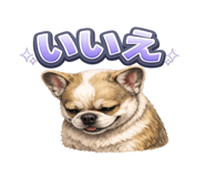 855457479