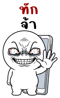 855457697