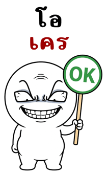 855457708