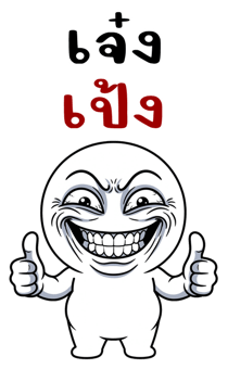 855457714