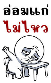 855457715