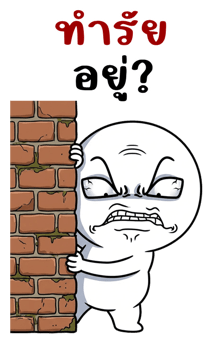 855457719