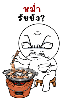 855457730