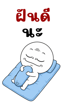 855457731