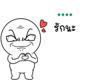855457740