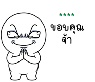 855457747