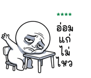 855457755