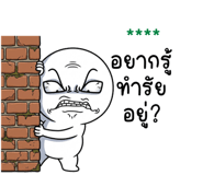 855457759