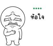 855457761