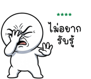 855457766