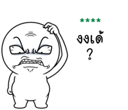855457767