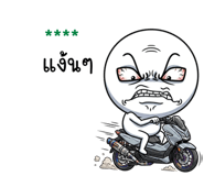 855457769
