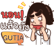 855464542