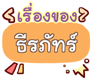 855466326