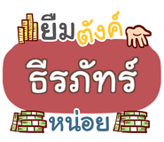855466333