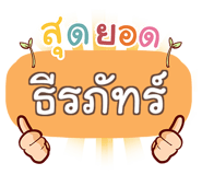 855466334