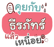 855466335