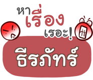 855466344