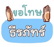855466345