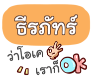 855466346