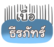 855466348