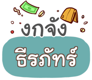 855466351