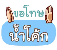 855466665