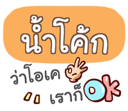 855466666
