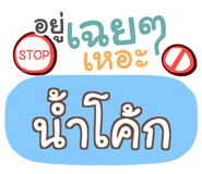855466672