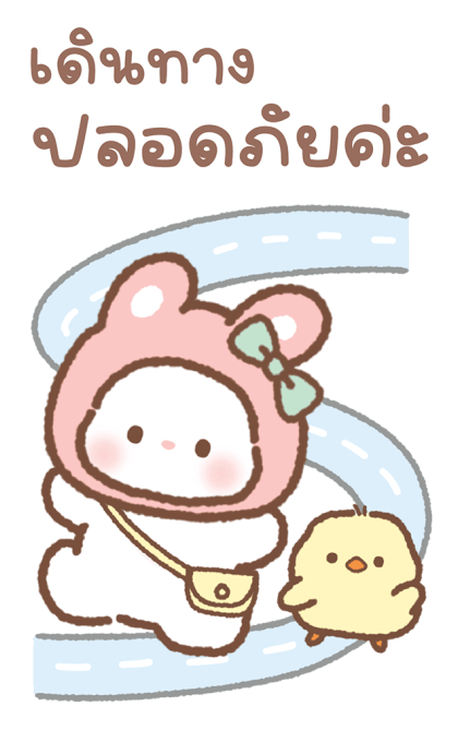 กระต่ายน่ารัก “ลิลิ” ห่วงใยเสมอค่ะ รูปที่ 19