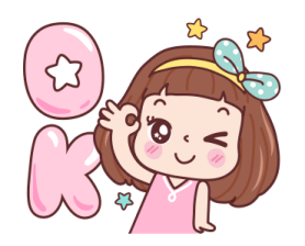 มีดี้ เริ่ดๆ 3