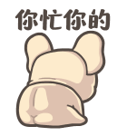 855474890