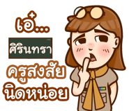 855476311