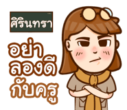 855476312