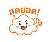 855479269