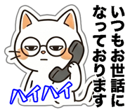 855479835