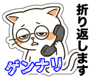 855479840
