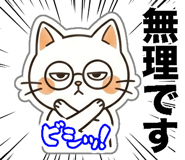 855479842