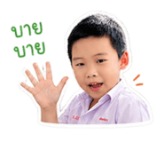 855479901