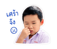 855479911