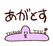 855480105