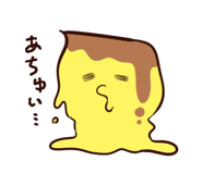 855480116