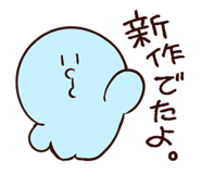 855480120