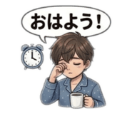 855480121