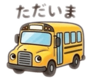 855480172