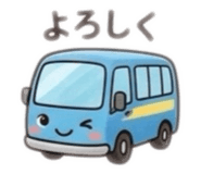 855480175