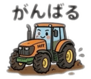 855480191