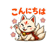 855480223