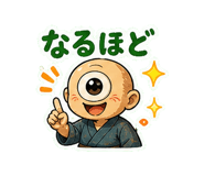 855480228