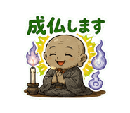 855480236